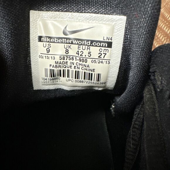 Nike Zoom HyperFlight Premium Gold Lion Basketball Shoes 587561-900 Sz 9 - Picture 8 of 11